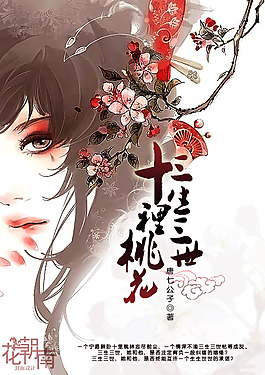 深入了解 Jjzz喷水